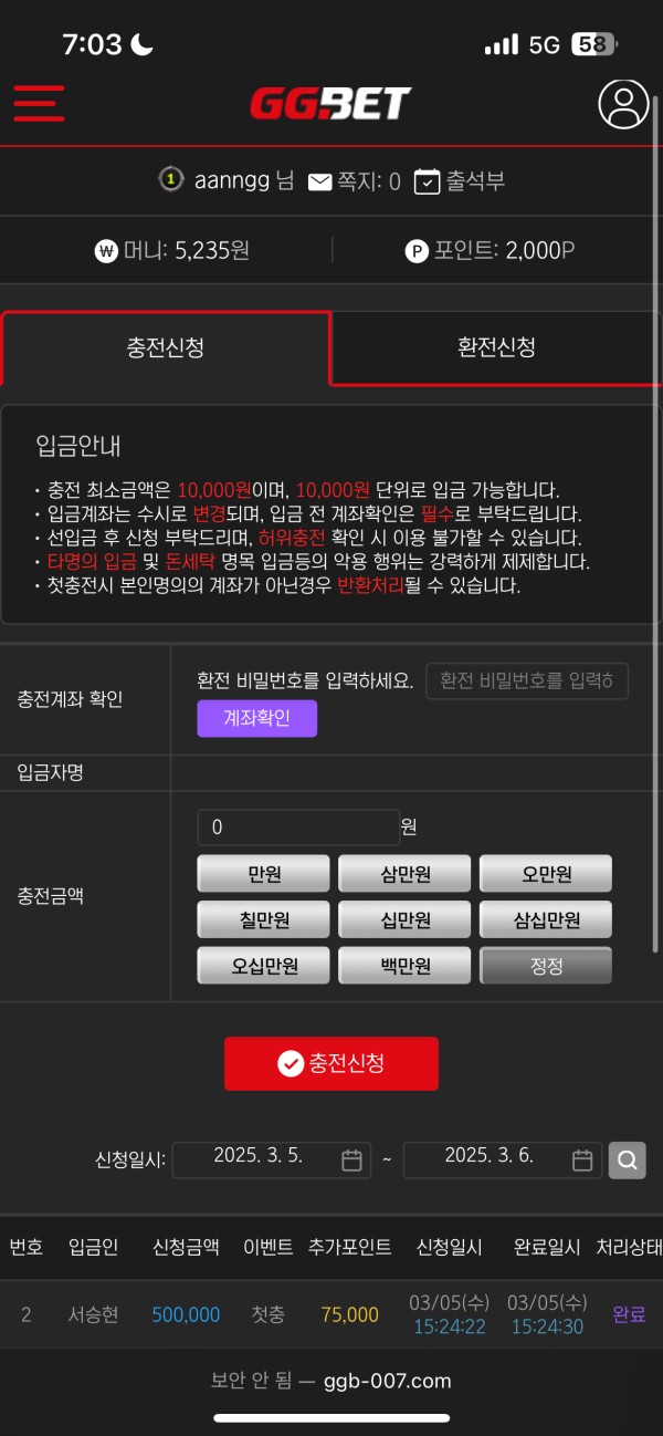 971625.jpg