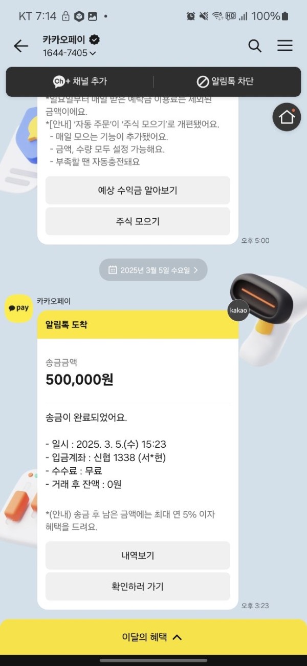 971624.jpg