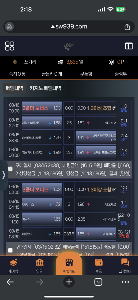 450_ef7751.jpg