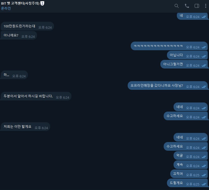 3576072.jpg