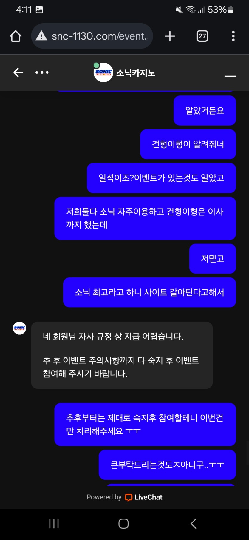 0251415.jpg