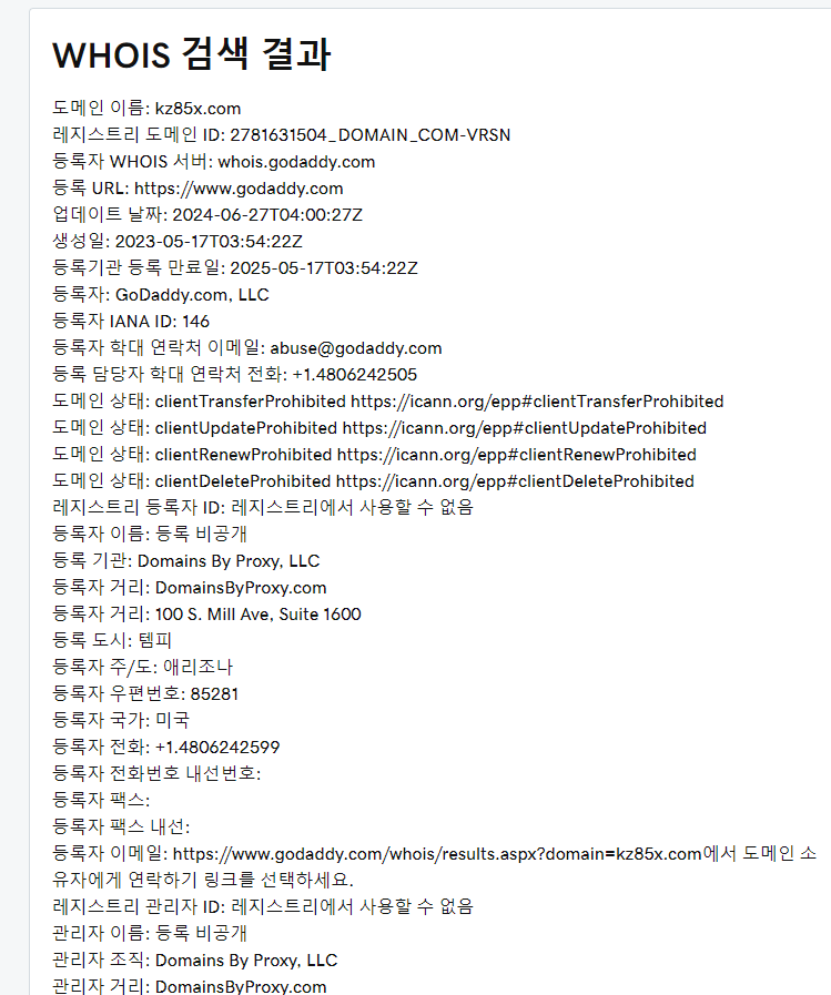 80155c_5.png