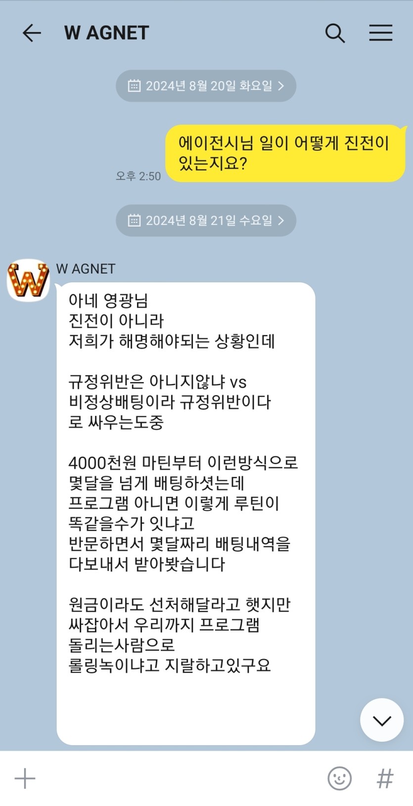 114713.jpg