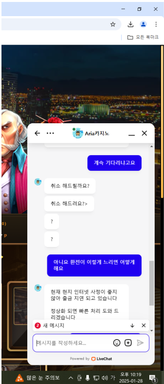 24344.png
