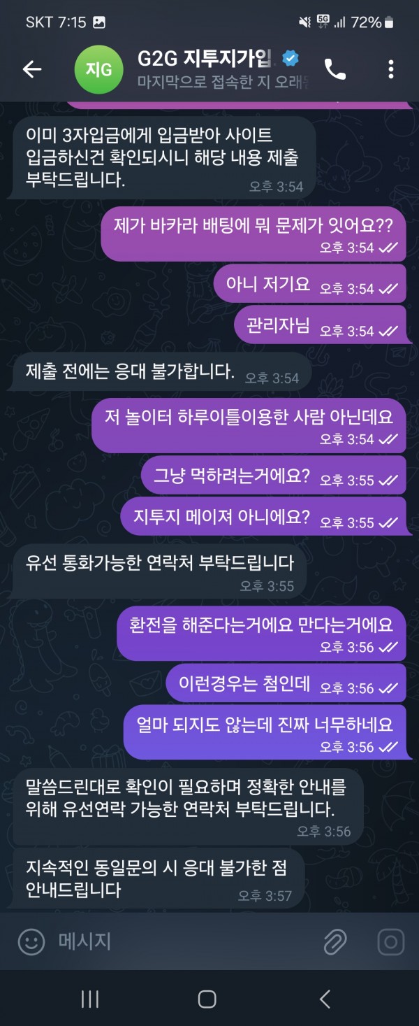 08074.jpg
