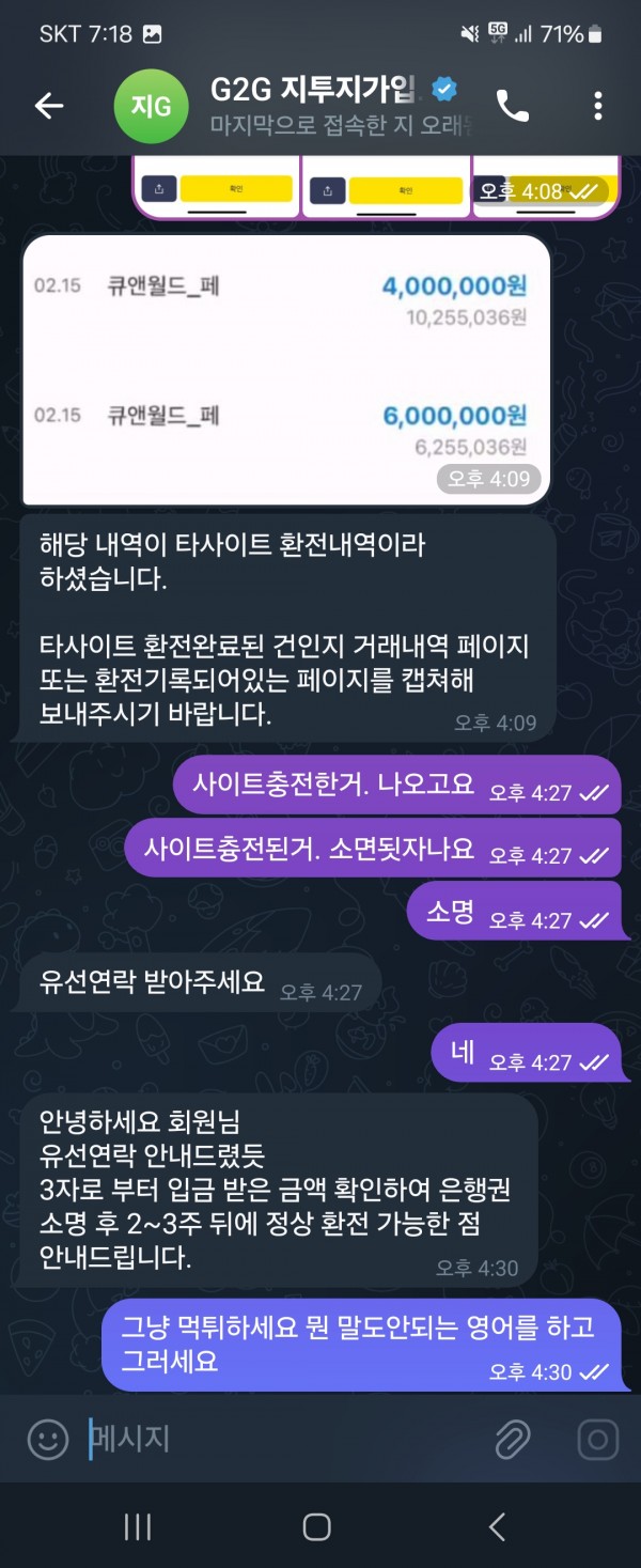 08075.jpg