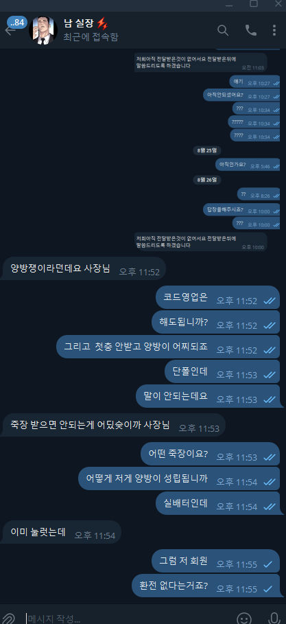 c733_171.png