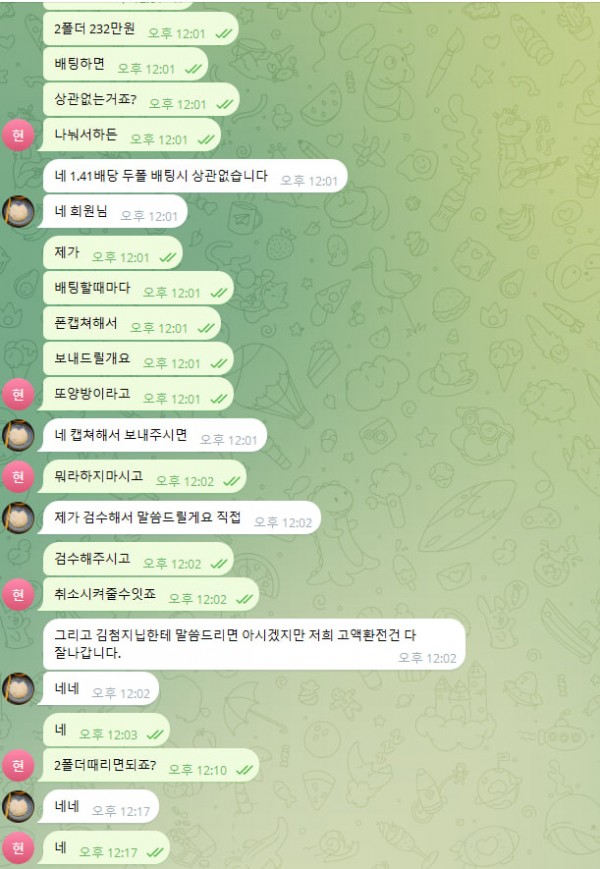 8784916.jpg