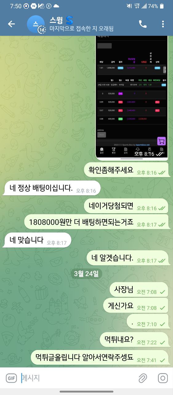 8784920.jpg