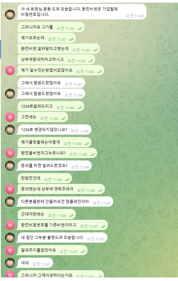 8784910.jpg