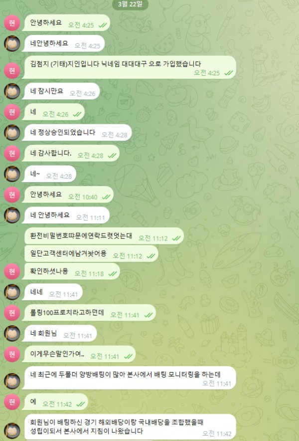 878498.jpg