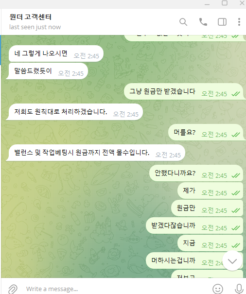 6cbe12.png