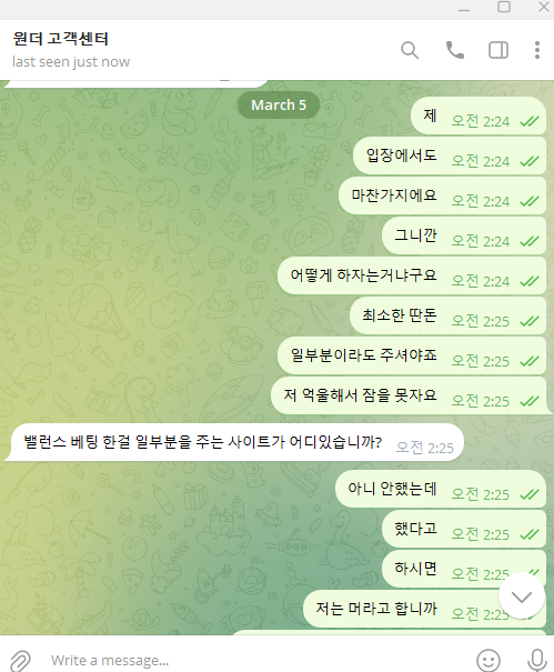 6cbe7.png