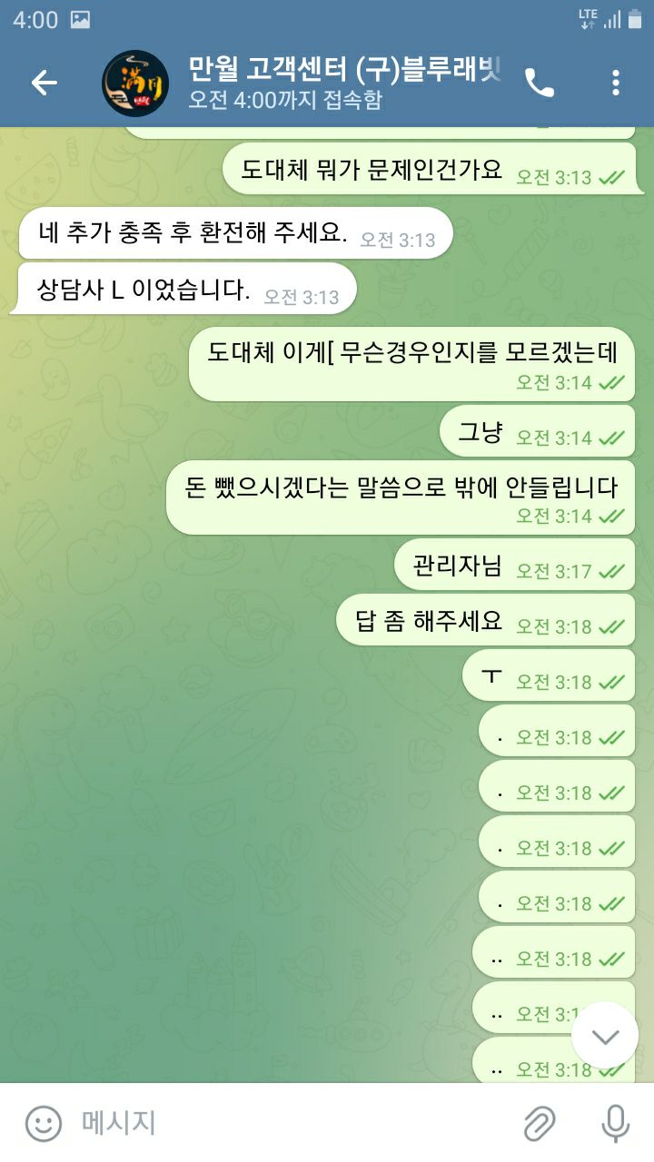 1daa1dd8.jpg
