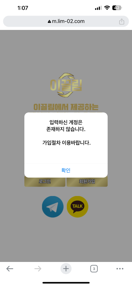 s__b9211.png