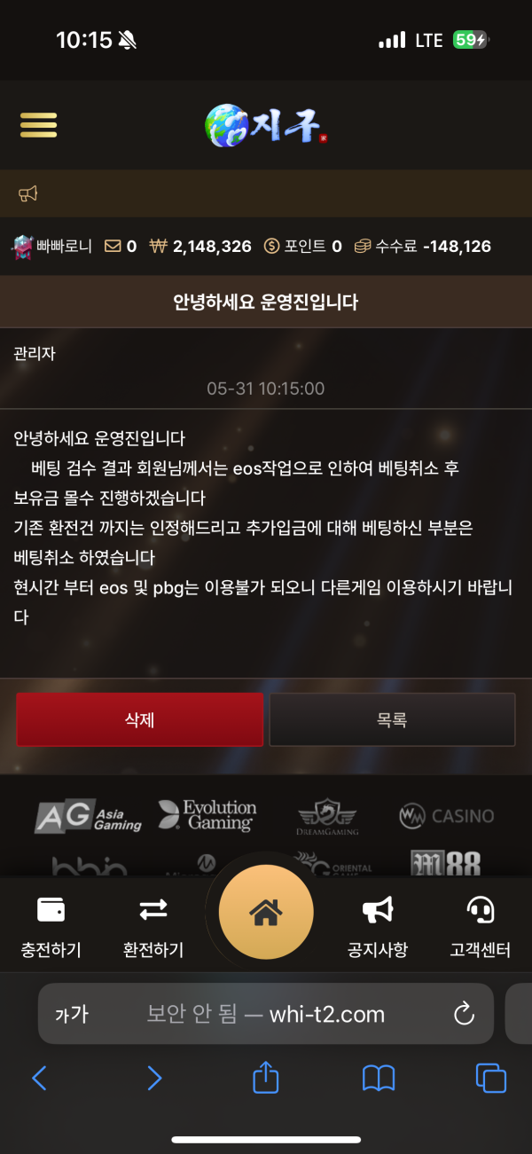 97831.png