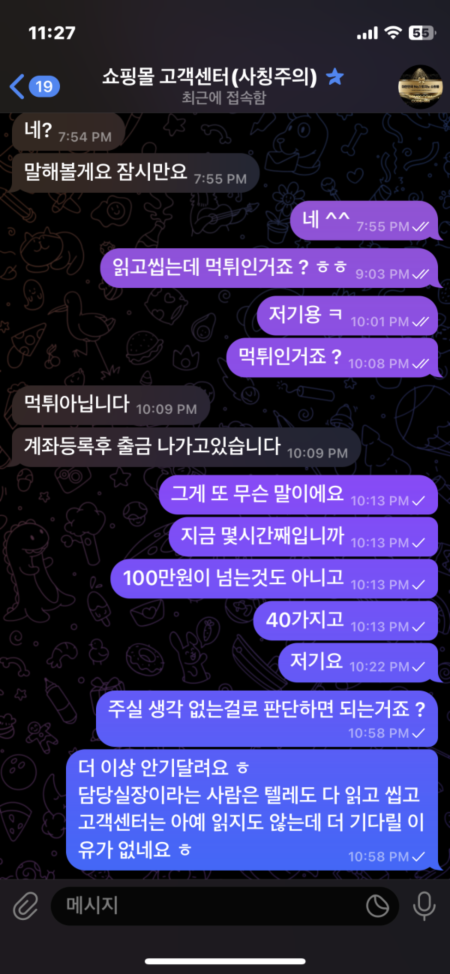 450_bed23.png