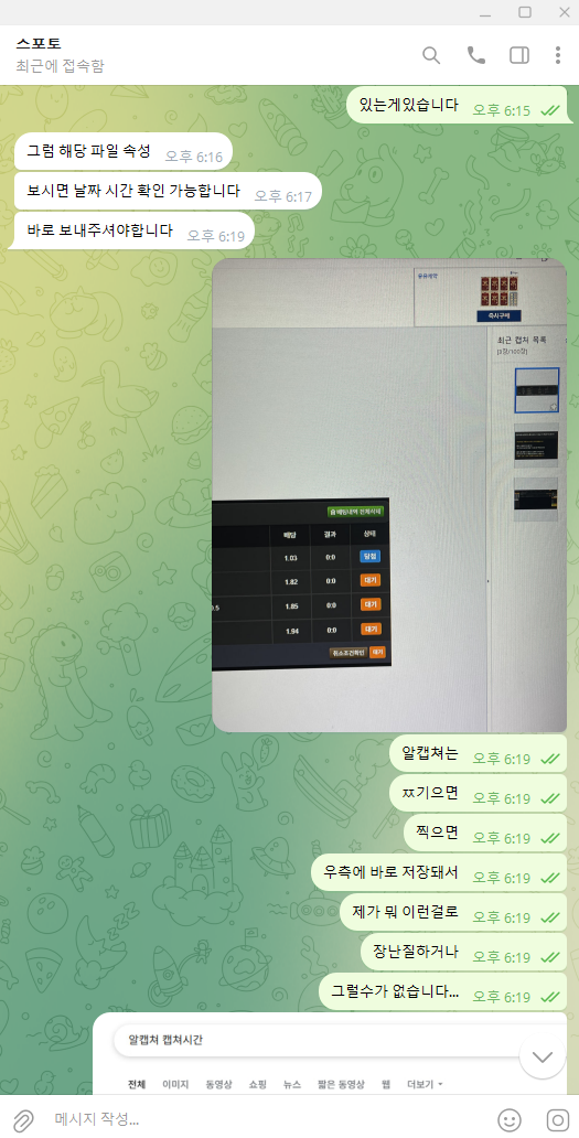 1c_175.png