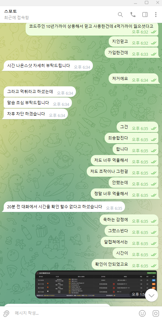 1c_1711.png