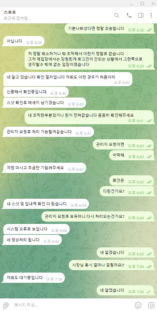 1c_1713.png