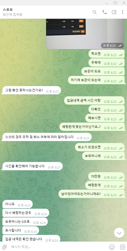 1c_178.png