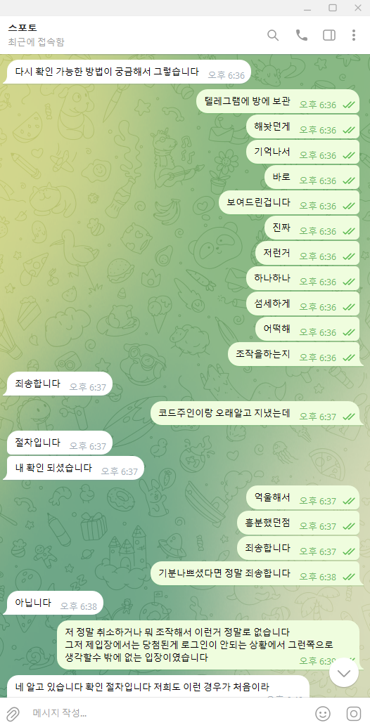 1c_1712.png