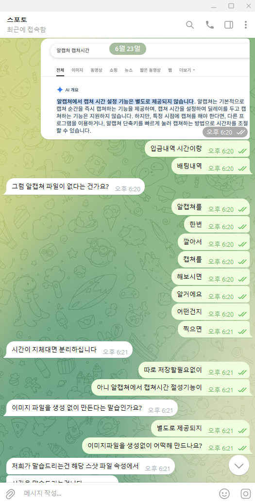 1c_176.png