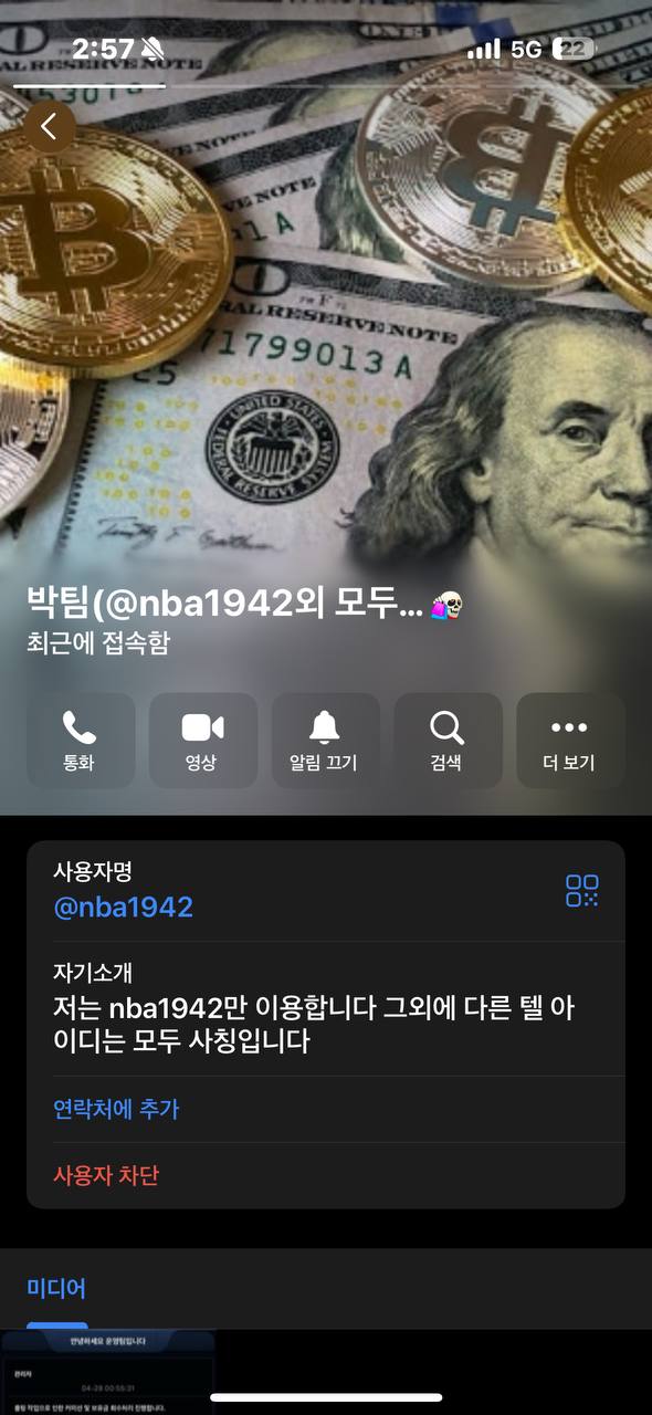 e958ae2.jpg