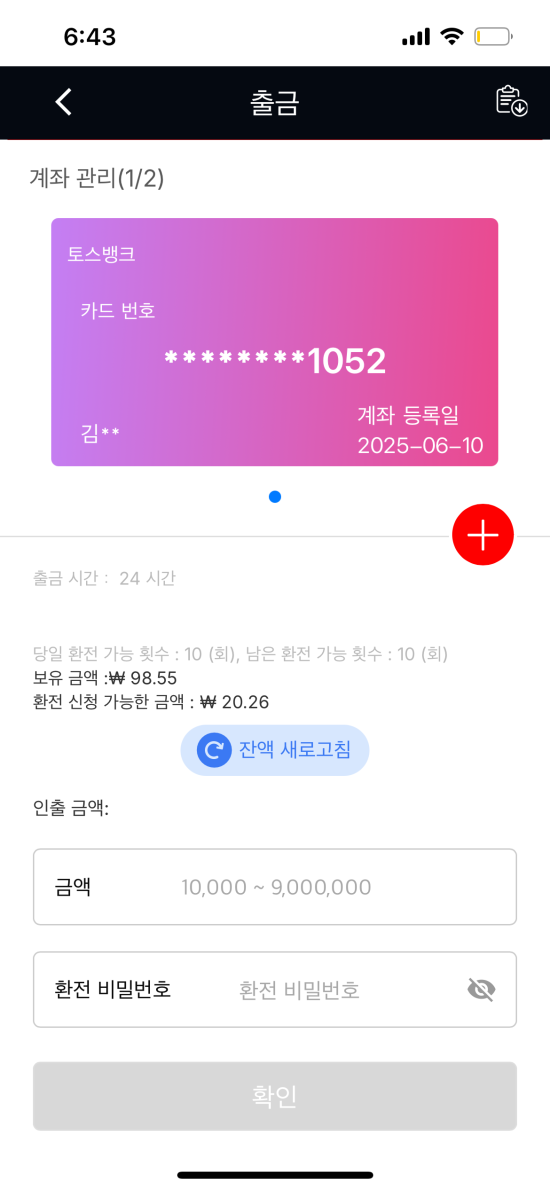 450_22d1.png