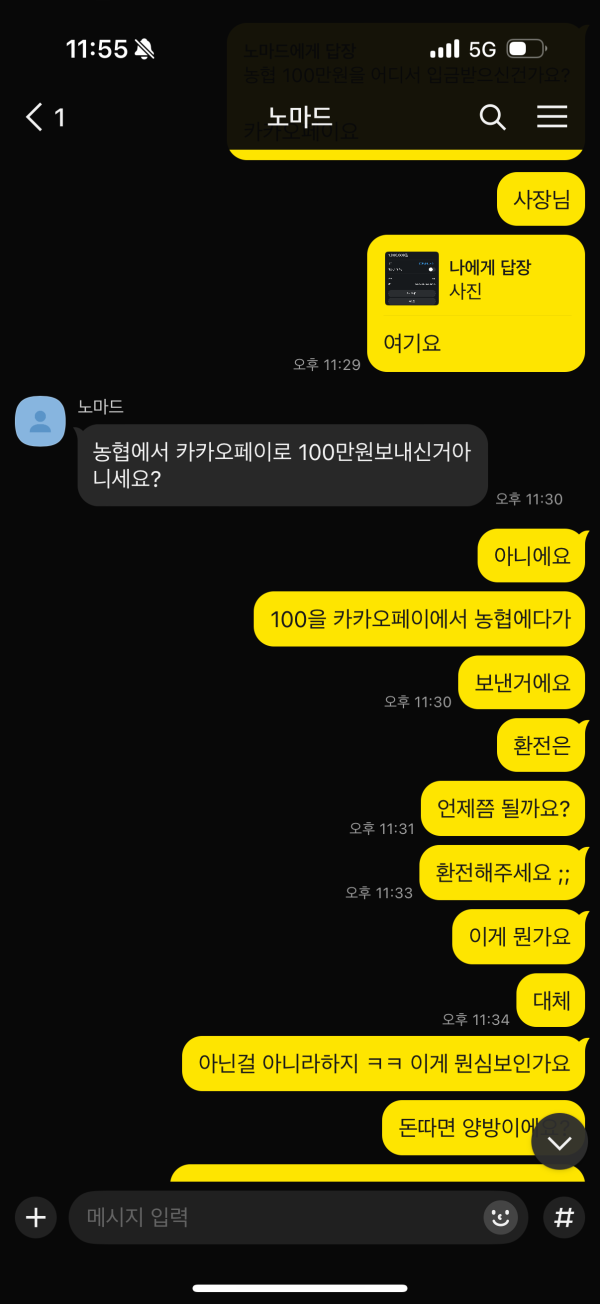 7634.png