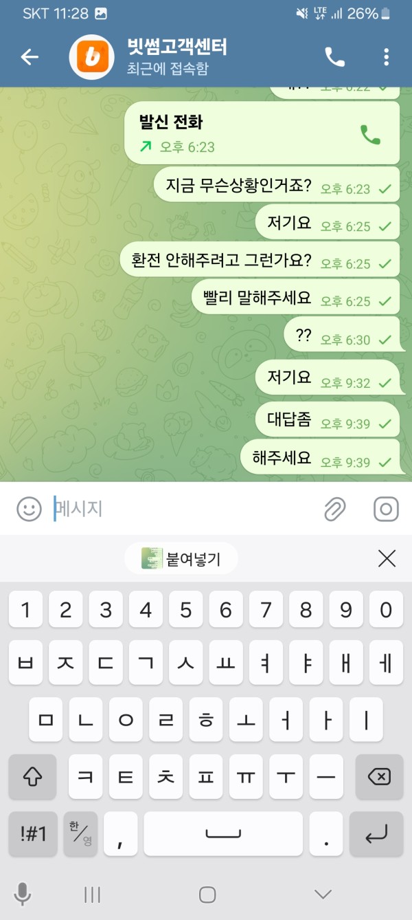 d910df7.jpg