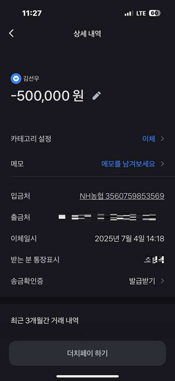 686772.jpg