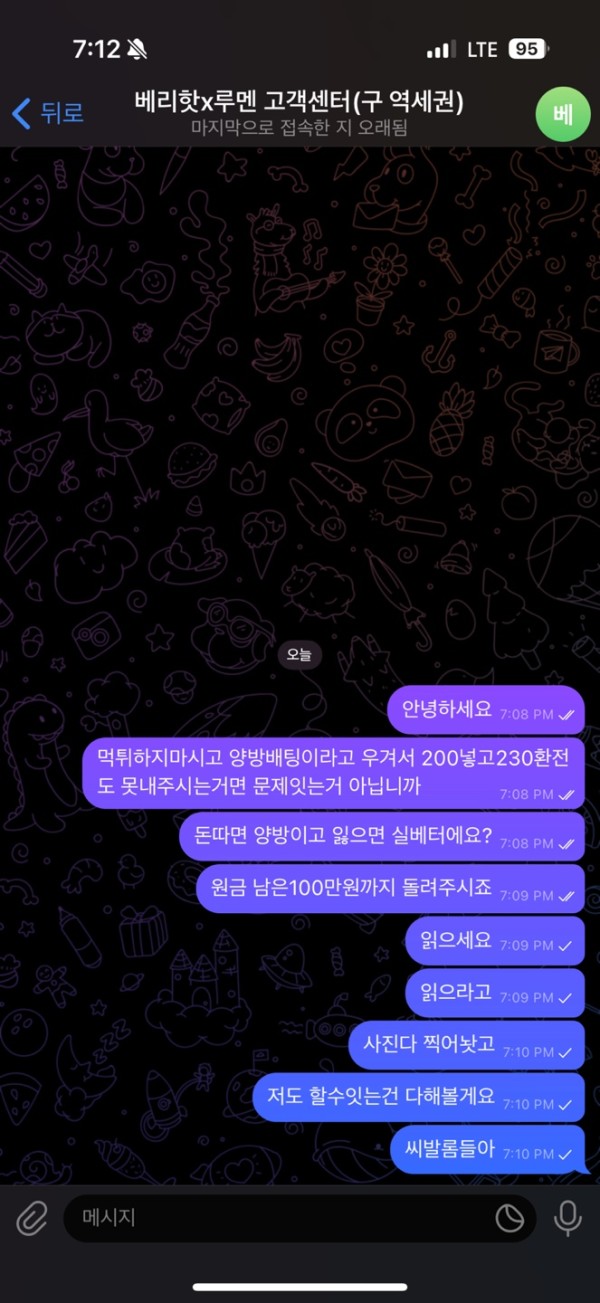 481bd41.jpg