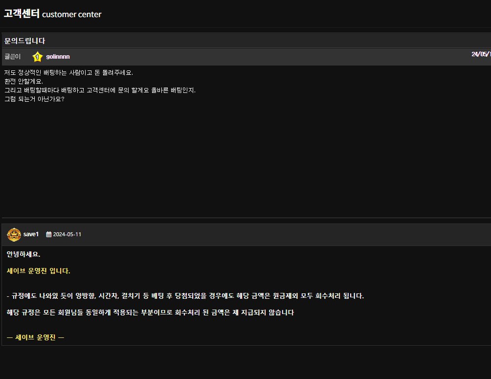 e87be5.jpg