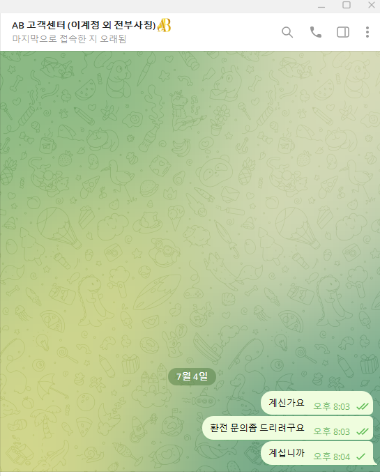 51e76_3.png