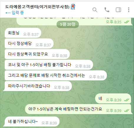 203da2.jpg