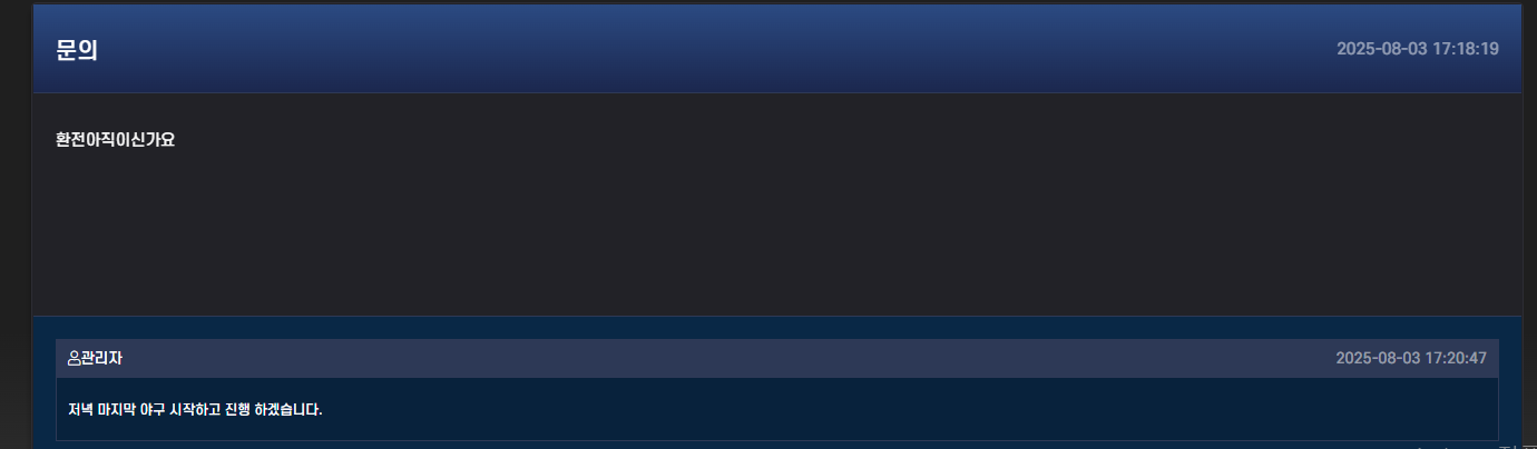 7646.png