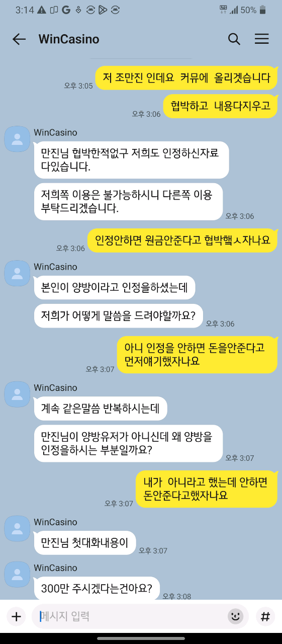 c08032.png