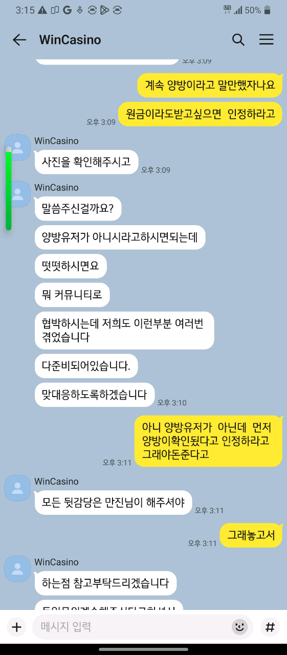 c08035.png