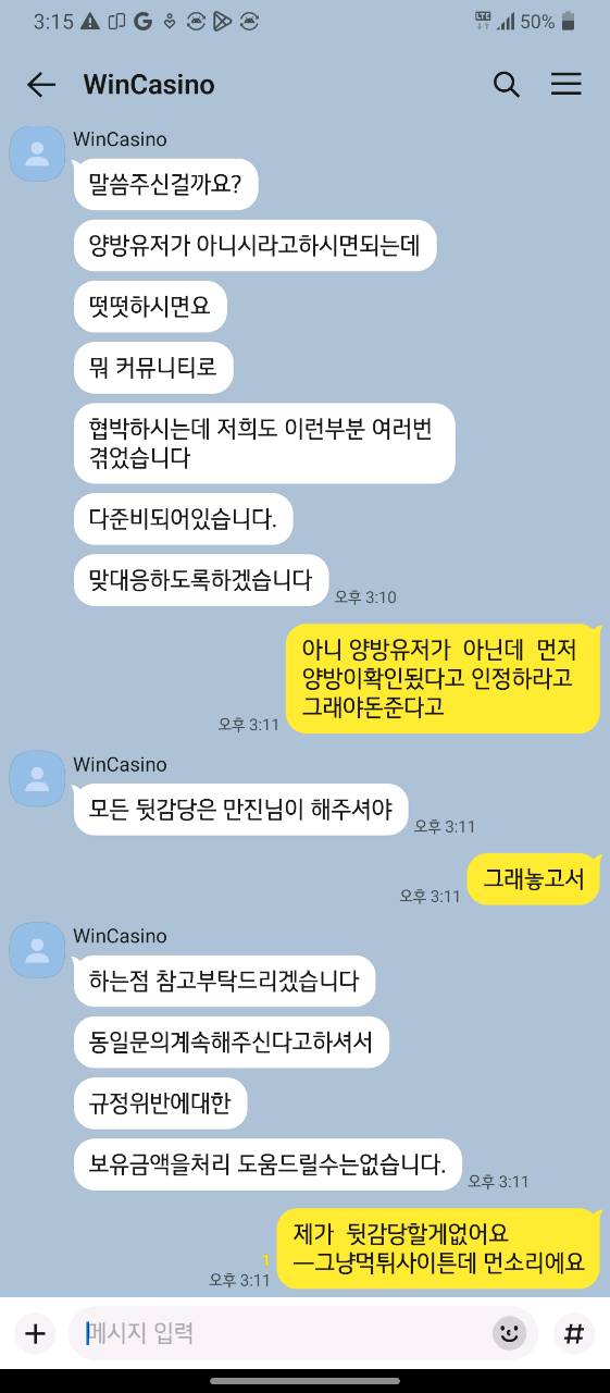 c08036.png
