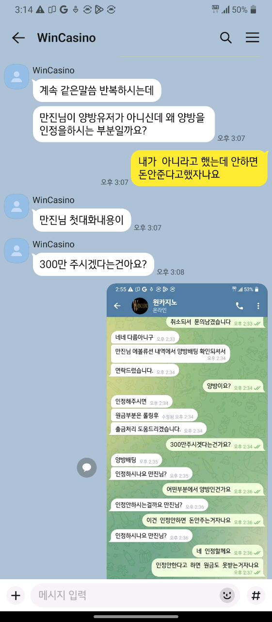 c08033.png
