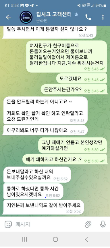 ySH1.png