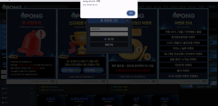 450_805d23.png