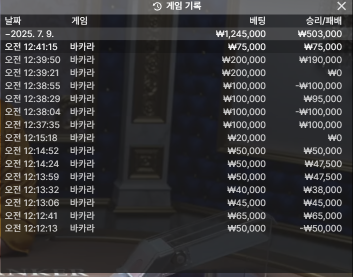 bf2b10.png