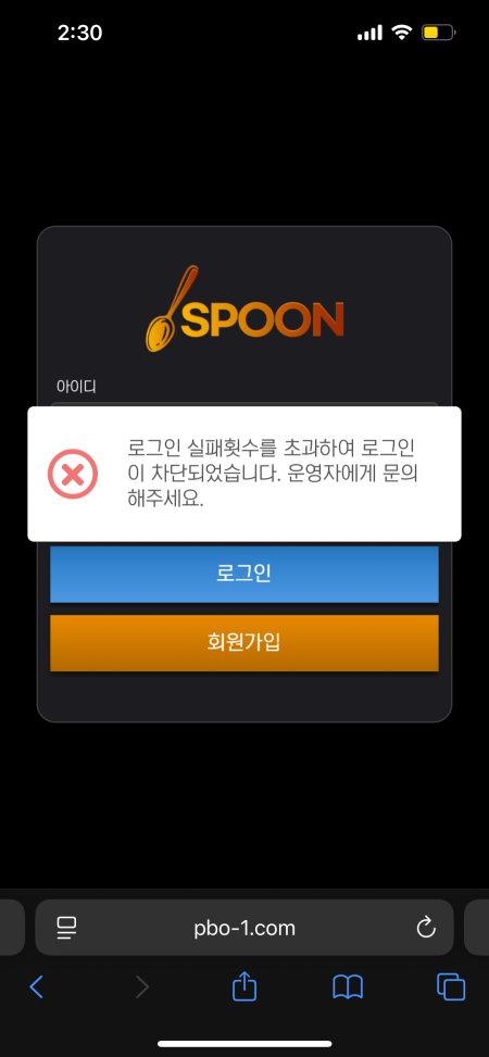 450_4e379855.png