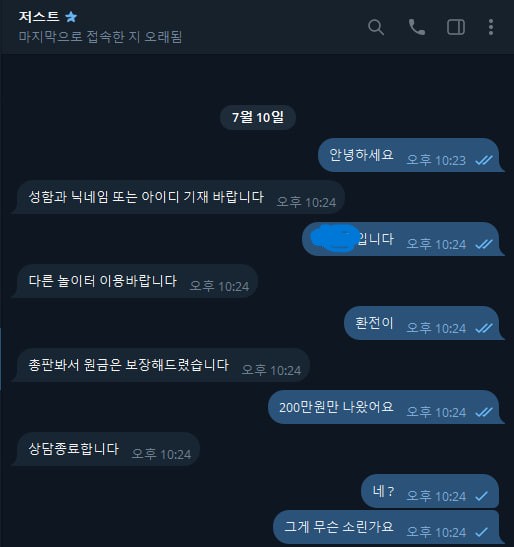 58c7e4.jpg