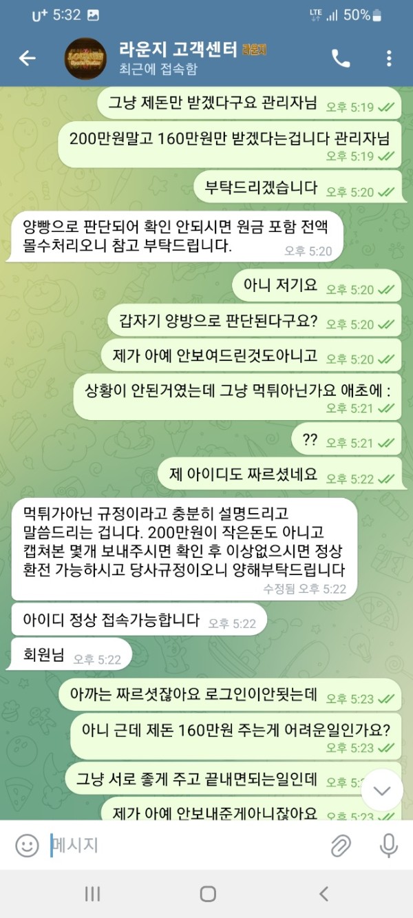 82a1.jpg