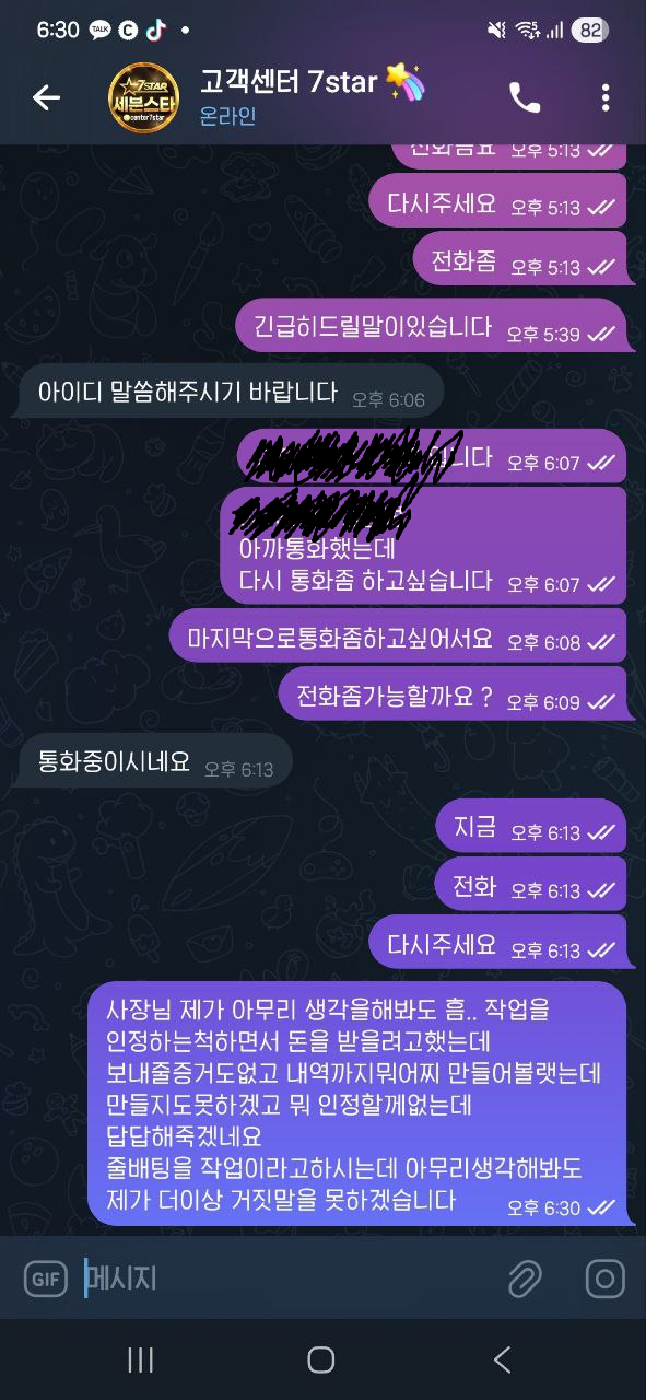 51daa8b1.png