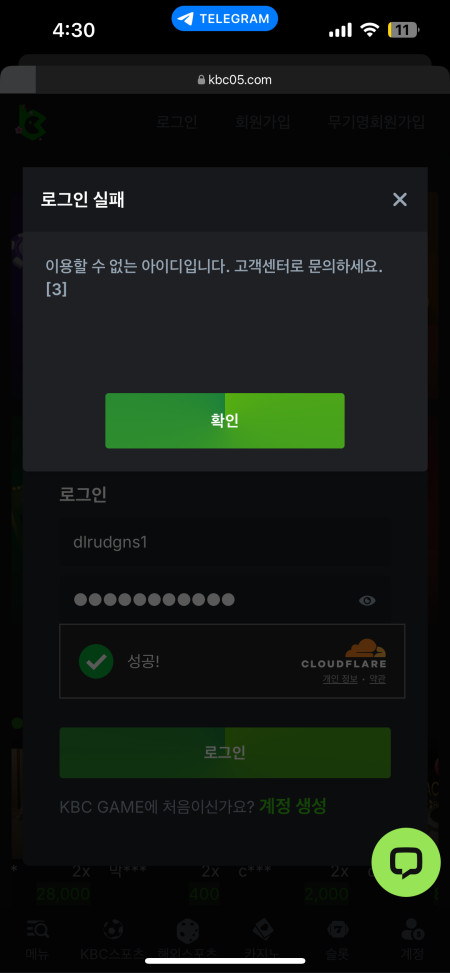 450_IaPLRTw1.jpg