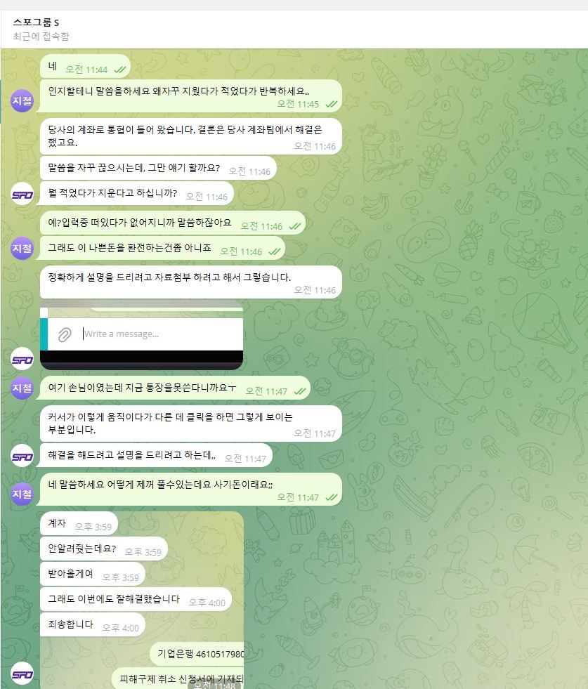 9f89a2.jpg